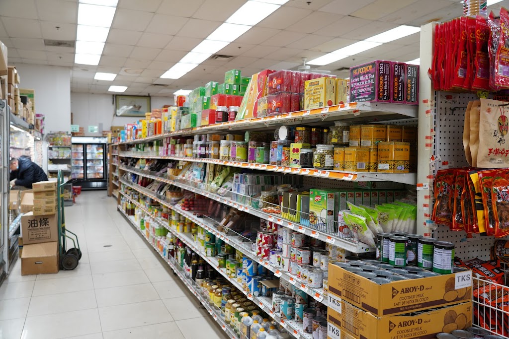 New Asian Food Market | 91 Colvin Ave, Albany, NY 12206, USA | Phone: (518) 458-8166