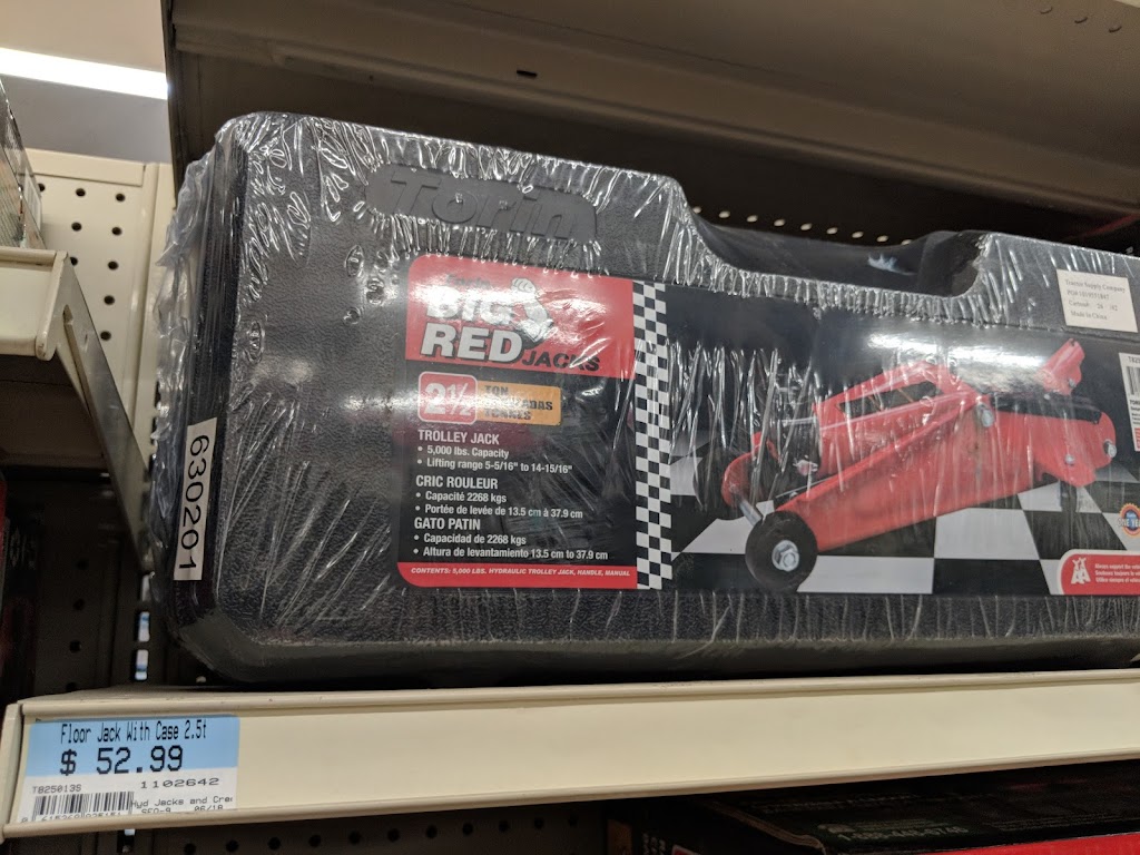 Tractor Supply Co. | 1495 Cass St, Wabash, IN 46992, USA | Phone: (260) 563-2176