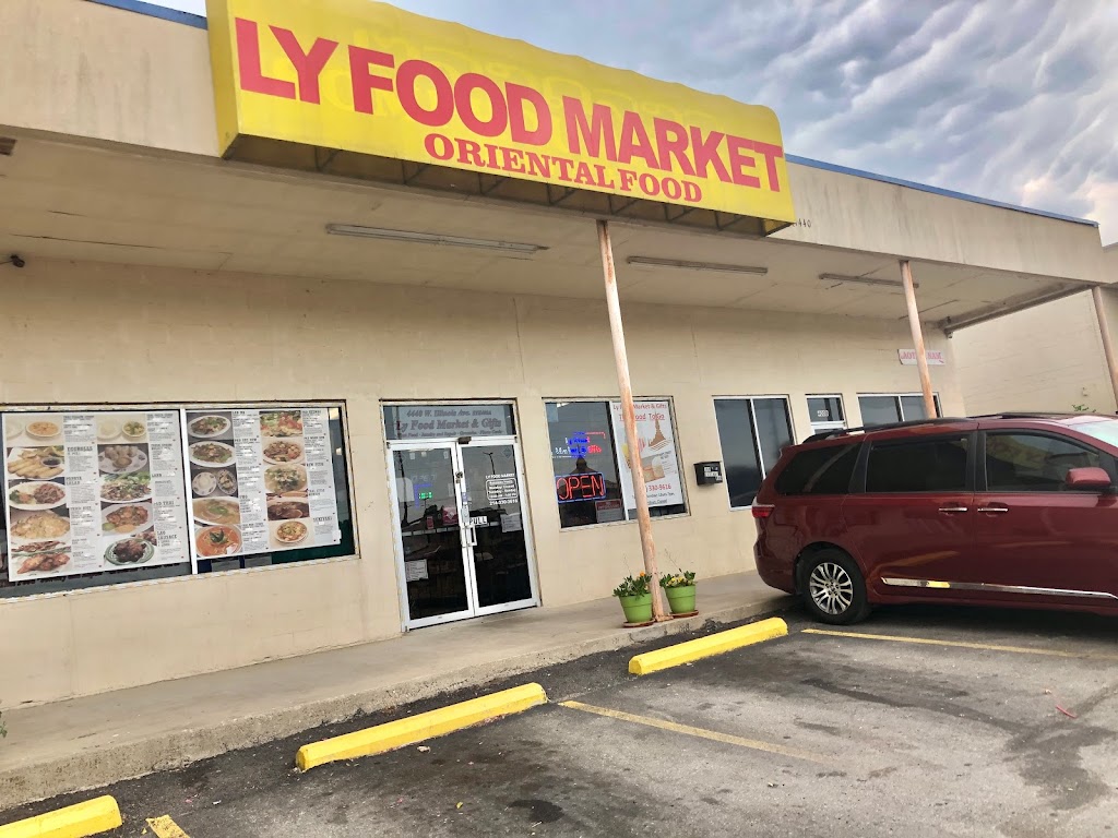 Ly Food Market & Gifts | 4440 W Illinois Ave #400a, Dallas, TX 75211, USA | Phone: (214) 330-9616