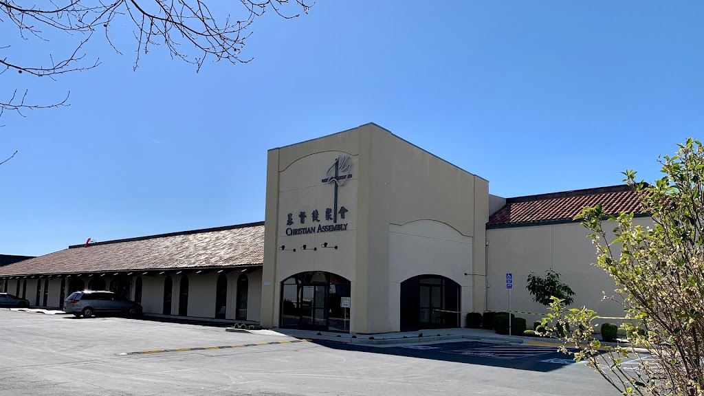 San Jose Christian Assembly | 215 Topaz St, Milpitas, CA 95035, USA | Phone: (408) 945-1095