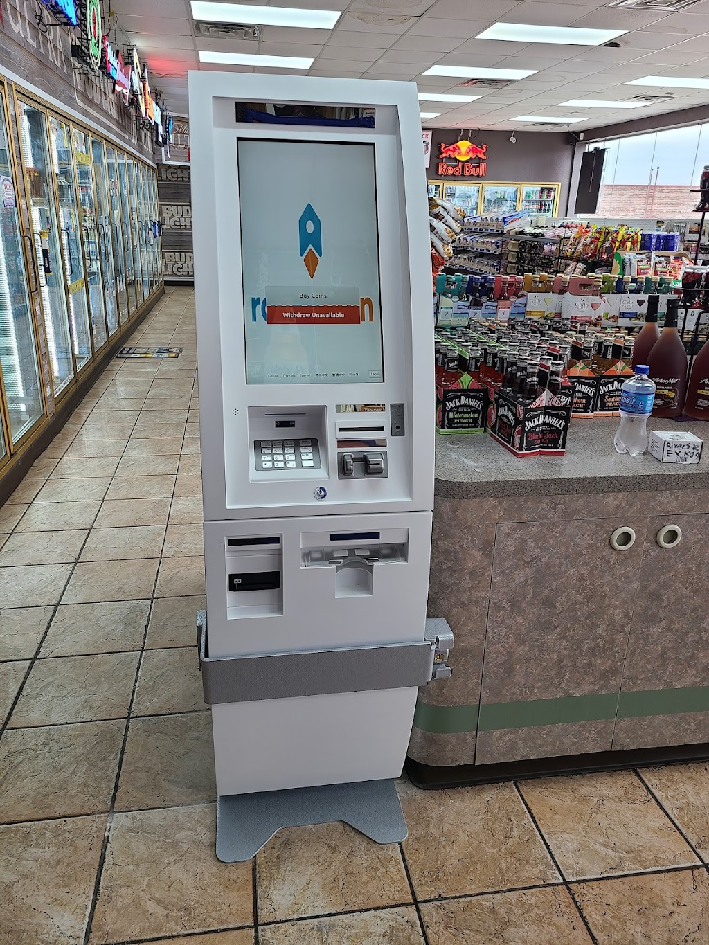 RockItCoin Bitcoin ATM | 2535 TX-360, Grand Prairie, TX 75050, USA | Phone: (888) 702-4826