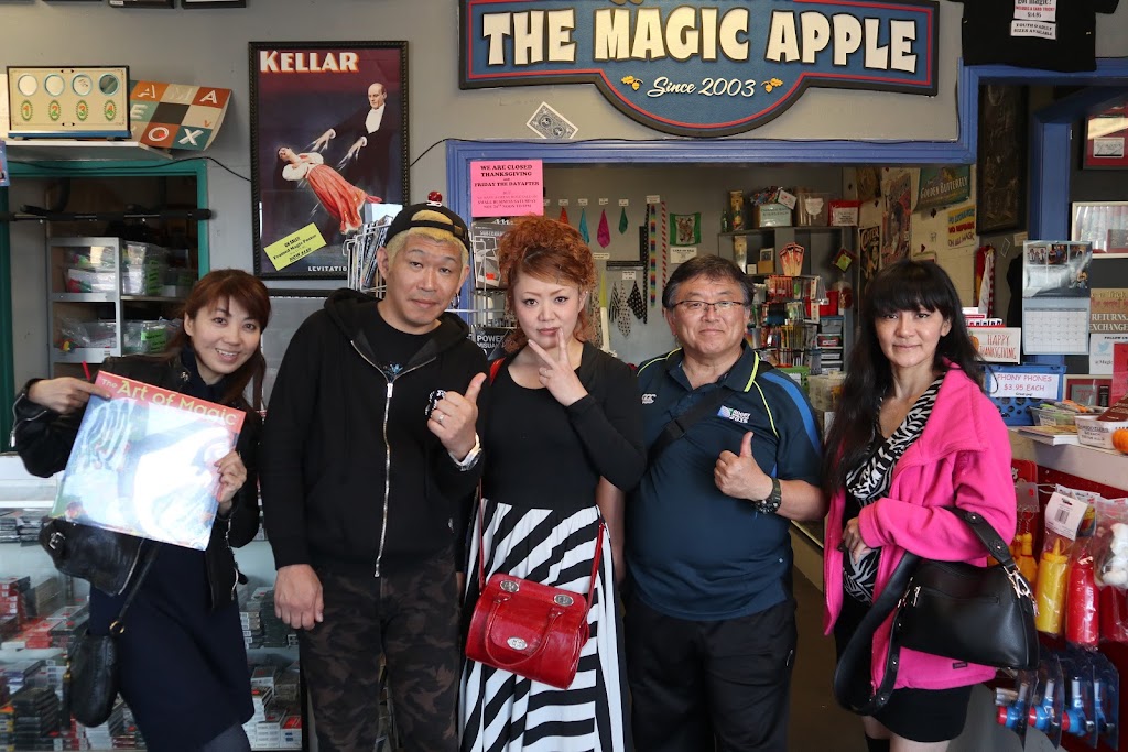 The Magic Apple | 11390 Ventura Blvd, Studio City, CA 91604, USA | Phone: (818) 508-9921