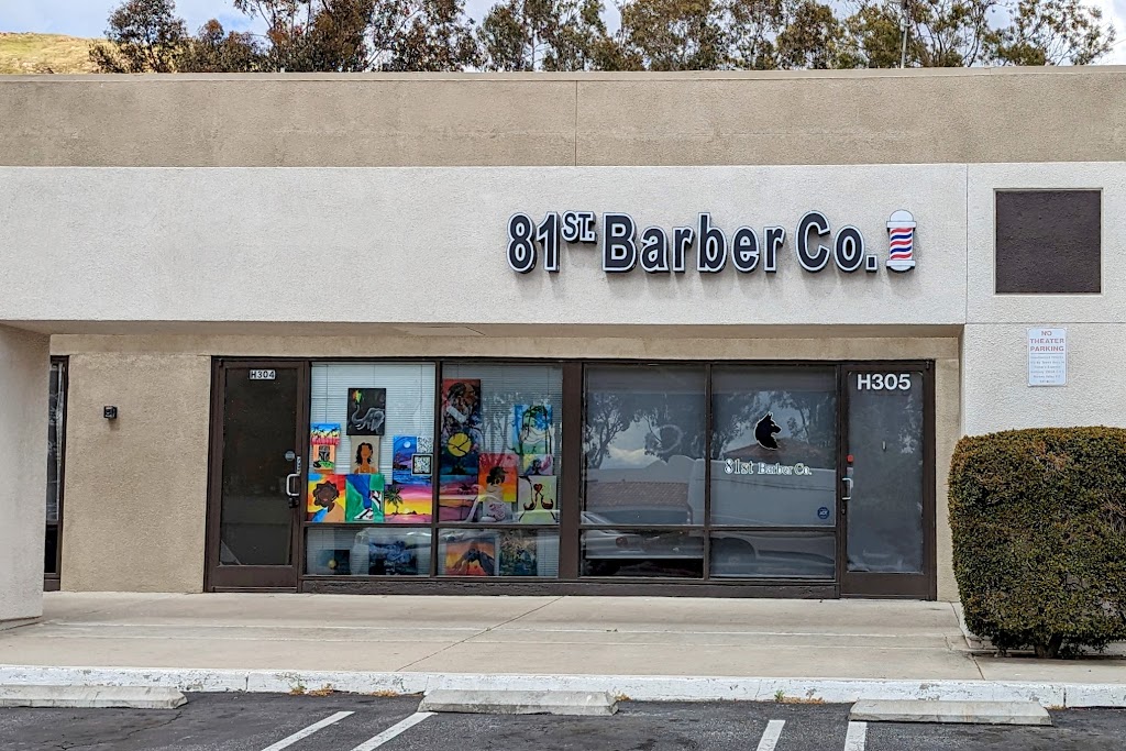 81st Barber Co. | 12125 Day St # H305, Moreno Valley, CA 92557, USA | Phone: (951) 742-5560