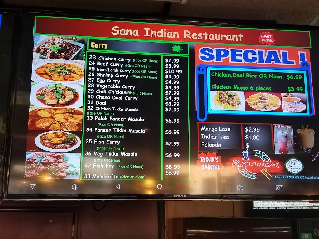 Sana Indian Restaurant | 6248 Rufe Snow Dr, Fort Worth, TX 76148, USA | Phone: (817) 409-8777