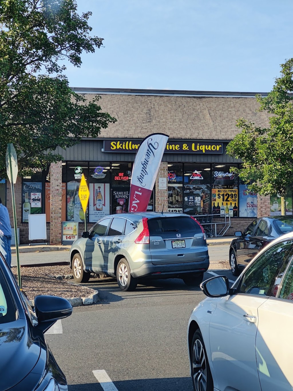 Skillman Wine & Liquor | 1325 US-206, Skillman, NJ 08558, USA | Phone: (609) 924-0900