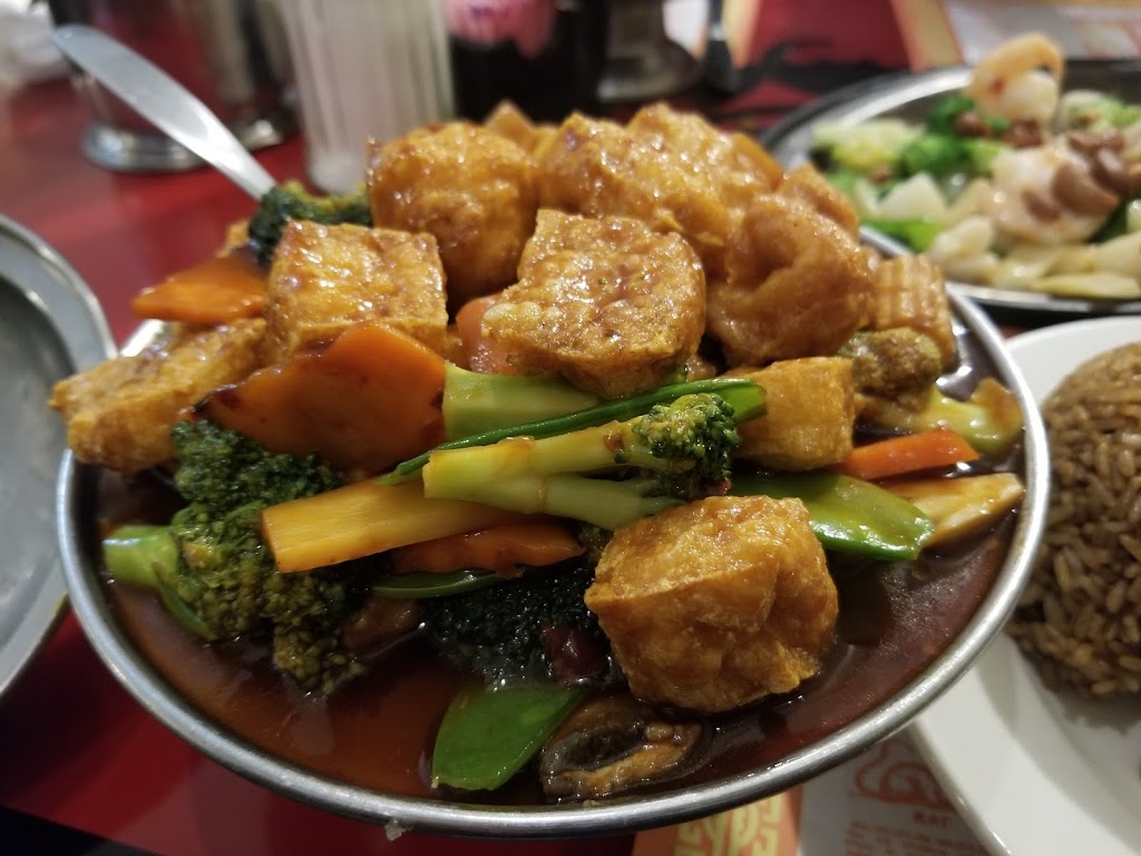 House of Chang | 64 Watkins Park Dr, Upper Marlboro, MD 20774, USA | Phone: (301) 390-7111