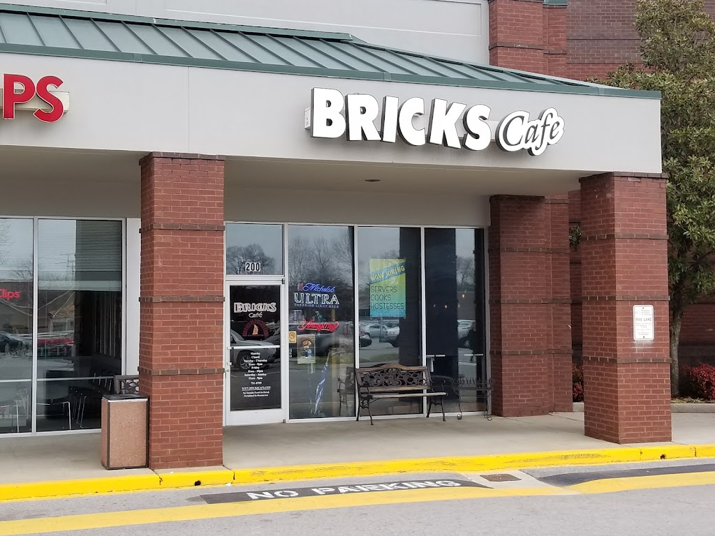 Bricks Café | 2020 Fieldstone Pkwy Suite 200, Franklin, TN 37069, USA | Phone: (615) 791-0709