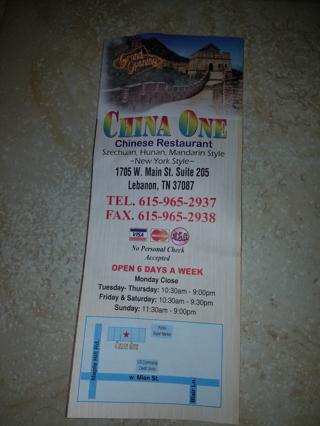 China One | 1705 W Main St, Lebanon, TN 37087, USA | Phone: (615) 965-2937