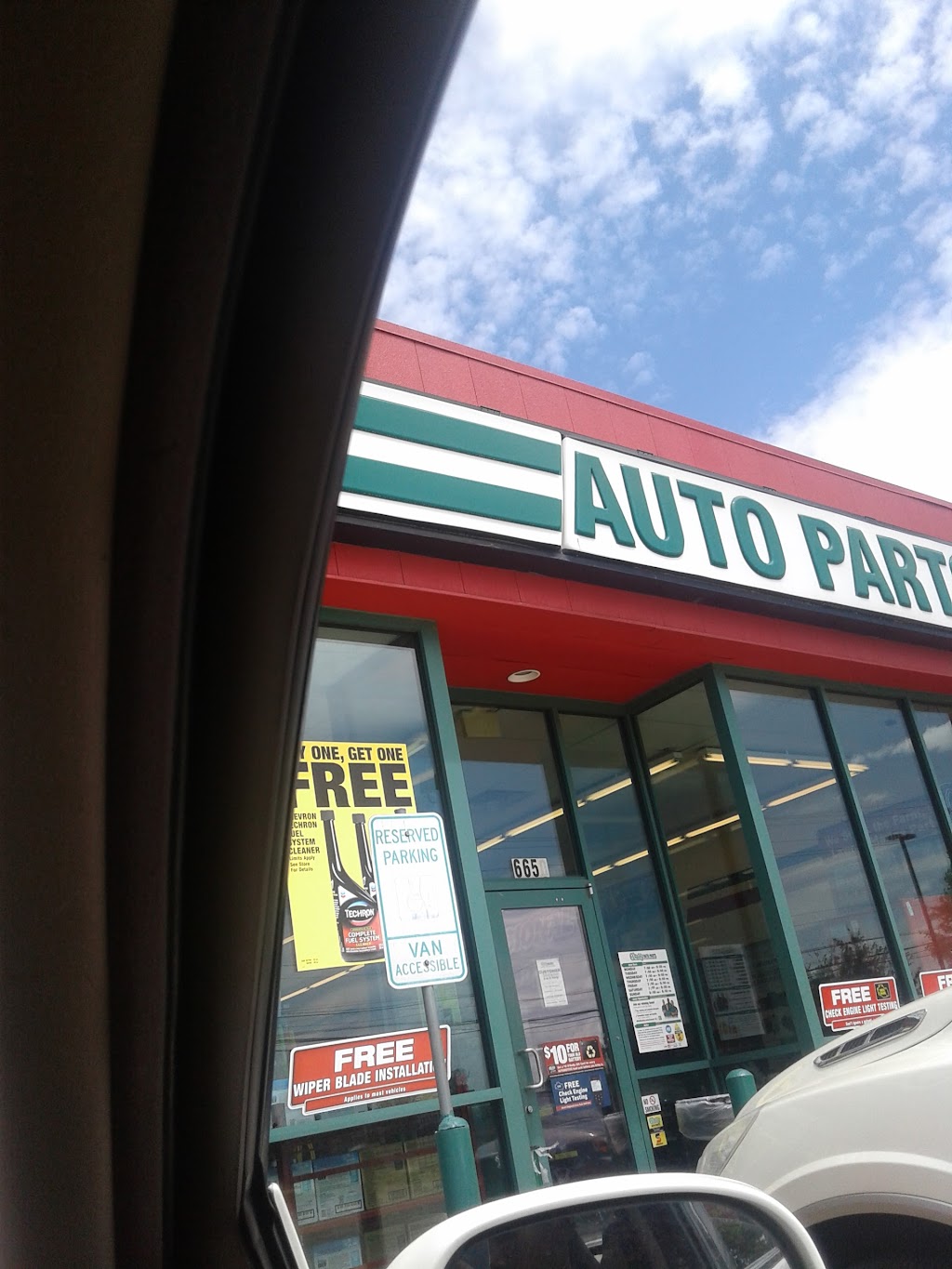 OReilly Auto Parts | 6650 E Shelby Dr, Memphis, TN 38141, USA | Phone: (901) 375-4948