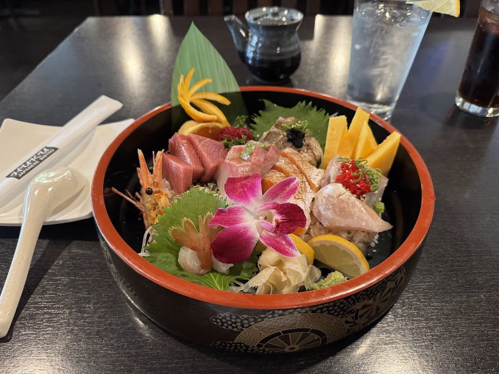 Huku Japanese Bistro | 417 Mace Blvd D, Davis, CA 95618, USA | Phone: (530) 750-0858