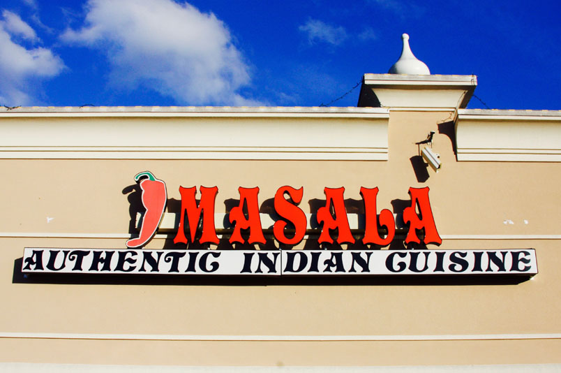 Masala Indian Cuisine | 1713 Church St, Decatur, GA 30033, USA | Phone: (404) 296-9999
