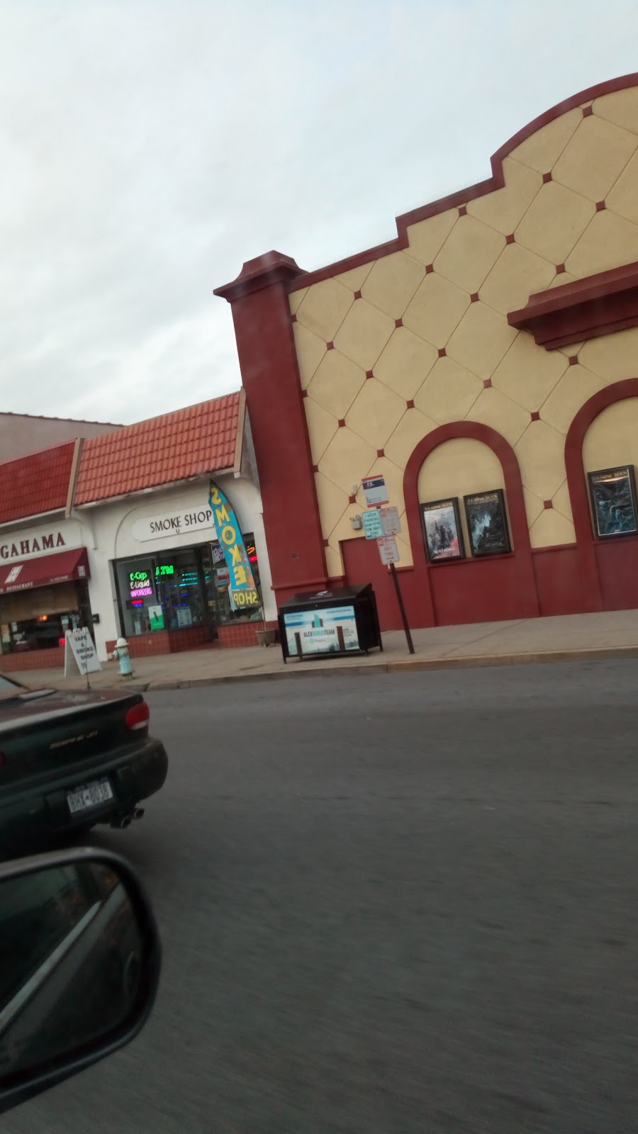 Long Beach Mobil | 203 E Park Ave, Long Beach, NY 11561, USA | Phone: (516) 889-9740