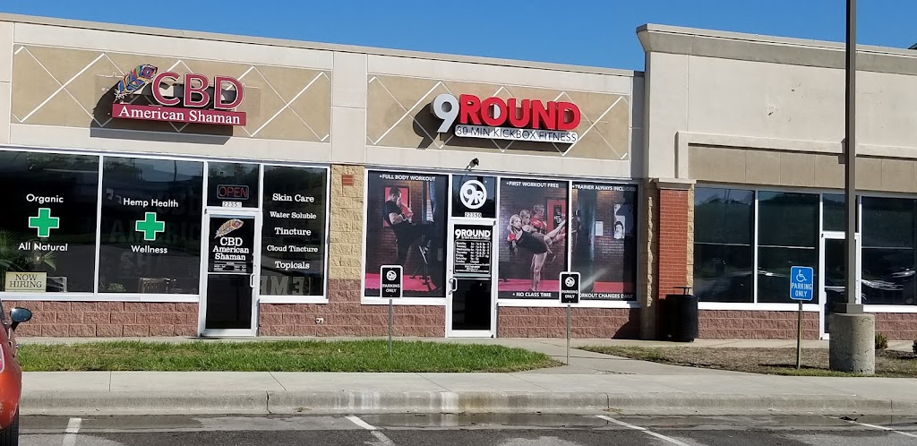 9Round Kickboxing Fitness | 22350 W 66th St, Shawnee, KS 66226, USA | Phone: (913) 745-6065