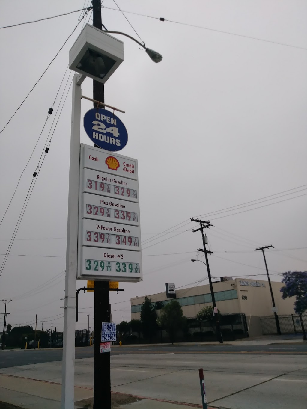 Shell | 14216 Avalon Blvd, Los Angeles, CA 90061, USA | Phone: (310) 515-2273