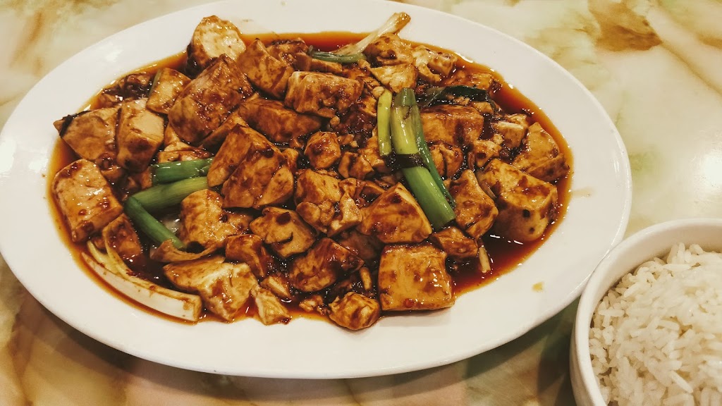 Fortune Chinese Restaurant | 7620 Merriman Rd, Romulus, MI 48174, USA | Phone: (734) 595-8828