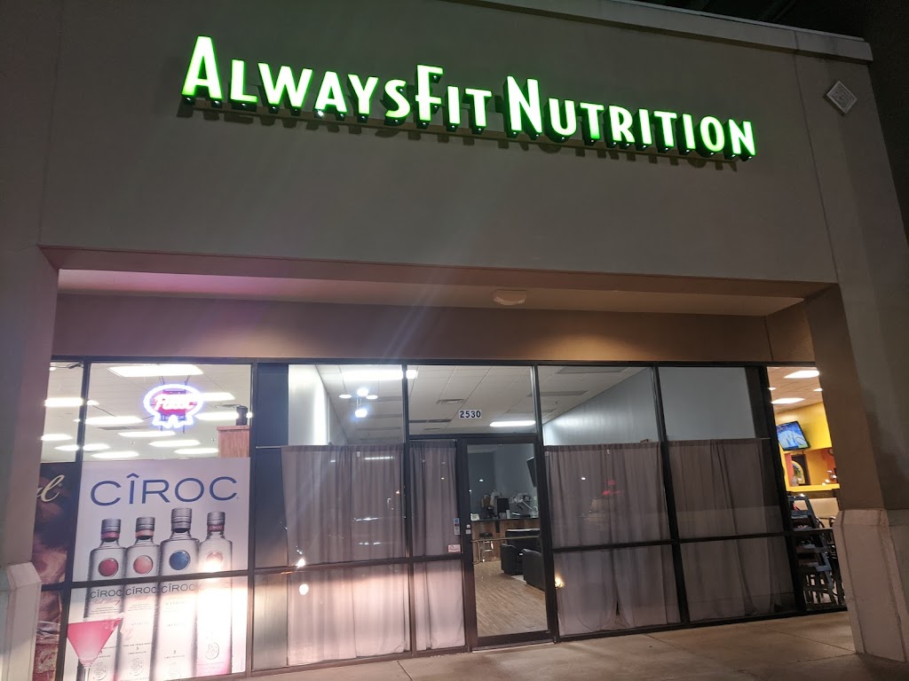 Always Fit Nutrition | 2530 E Kenosha St, Broken Arrow, OK 74014, USA | Phone: (918) 327-5111