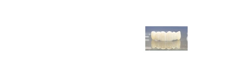 Prestige Dental Studio, LLC | 1915 E Milwaukee St, Janesville, WI 53545, USA | Phone: (815) 742-1245