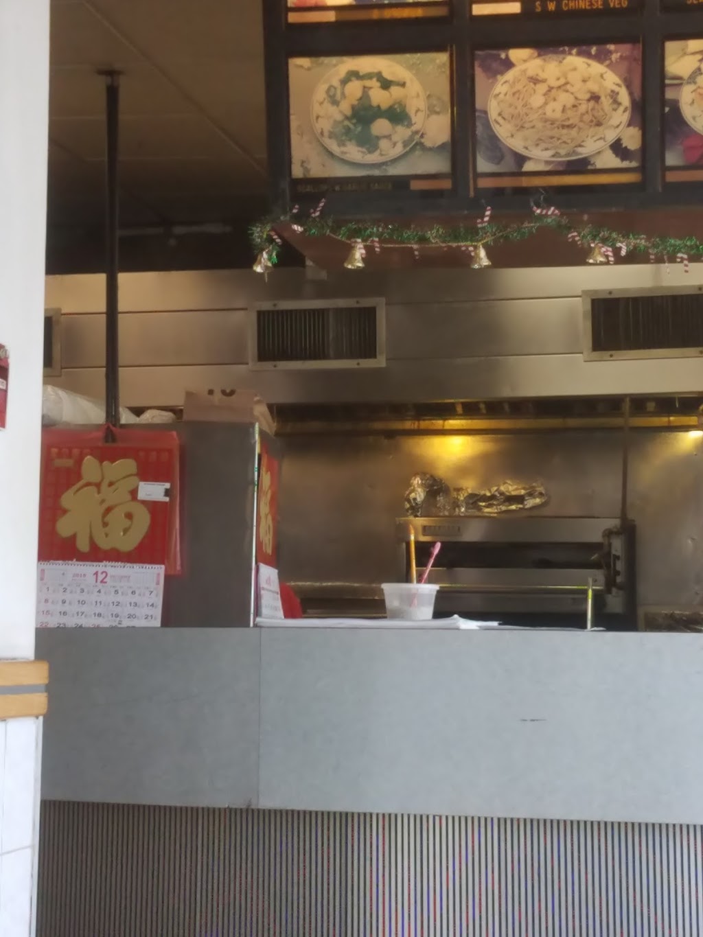 En Lai Chinese Kitchen | 911 Central Ave, Albany, NY 12206, USA | Phone: (518) 438-1651