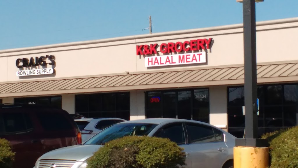 K & K Grocery & Halal Meat | 26434 Lexington Rd ste a, Spring, TX 77373, USA | Phone: (832) 585-1084