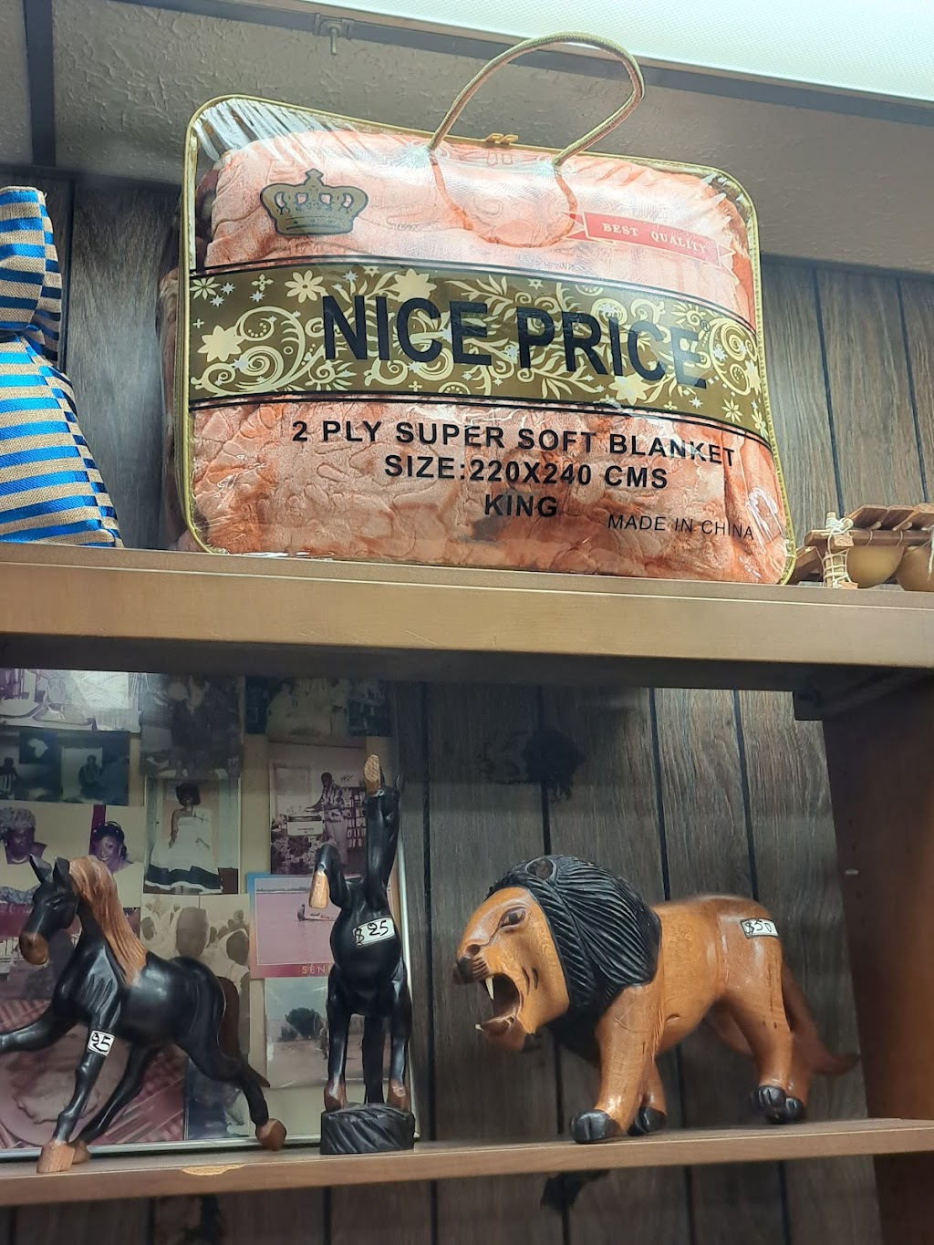 Abduls Maty African Products | 4500 Salem Ave, Dayton, OH 45416, USA | Phone: (937) 277-6010