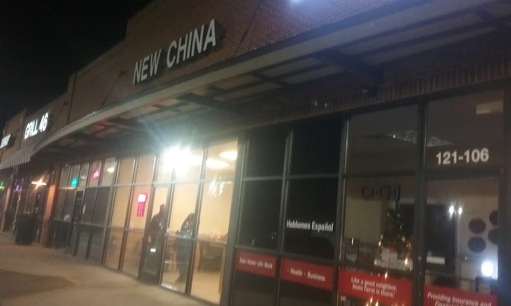 New China | 121 Sherron Rd #105, Durham, NC 27703, USA | Phone: (919) 957-8188