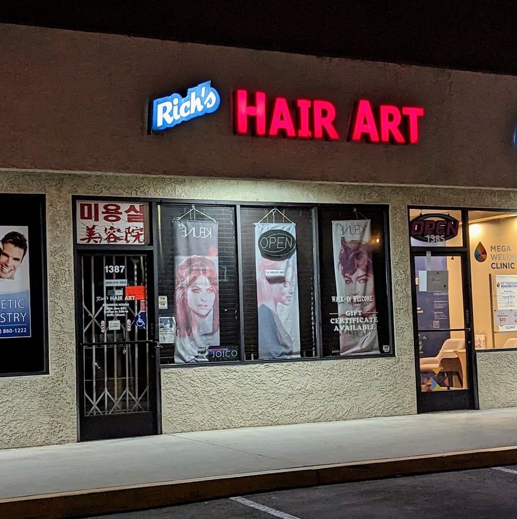 Richs Hair Art | 1387 S Diamond Bar Blvd, Diamond Bar, CA 91765, USA | Phone: (909) 919-0605