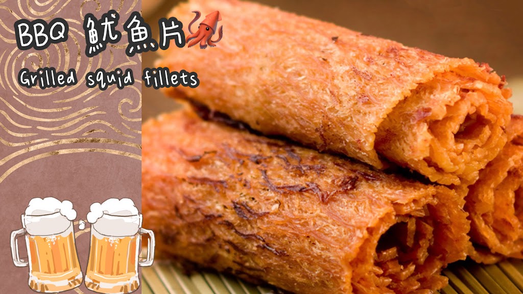 Champion Gourmet Inc | 1655 S Azusa Ave # F, Hacienda Heights, CA 91745, USA | Phone: (626) 964-0345 Champion Gourmet Inc | 1655 S Azusa Ave # F, Hacienda Heights, CA 91745, USA | Phone: (626) 964-0345