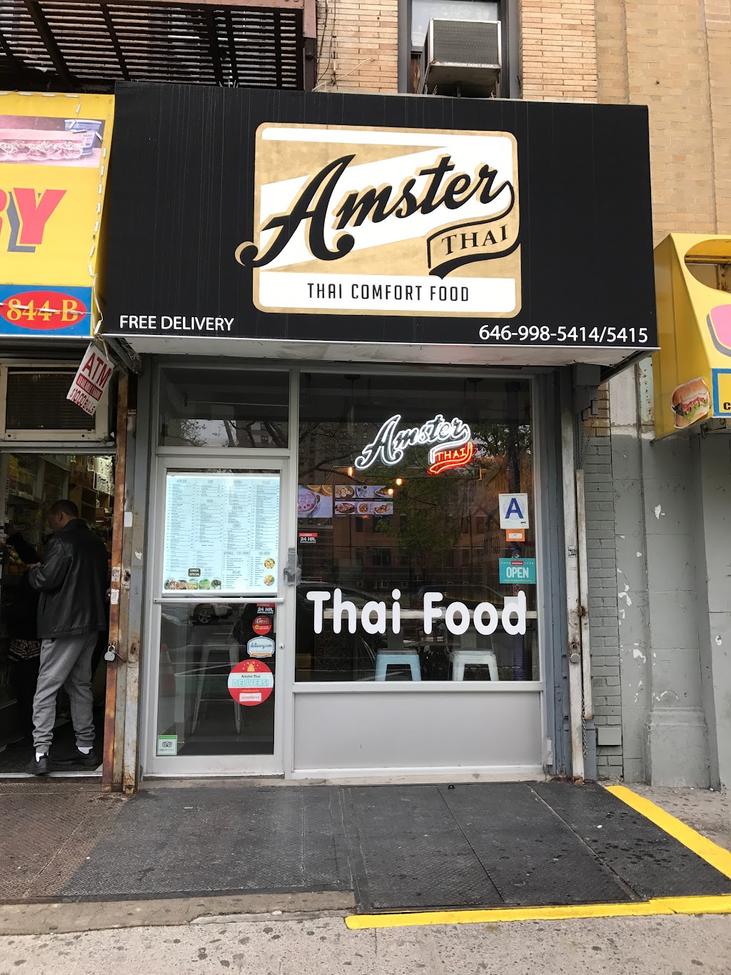 Amster Thai | 844 Amsterdam Ave, New York, NY 10025, USA | Phone: (646) 998-5414