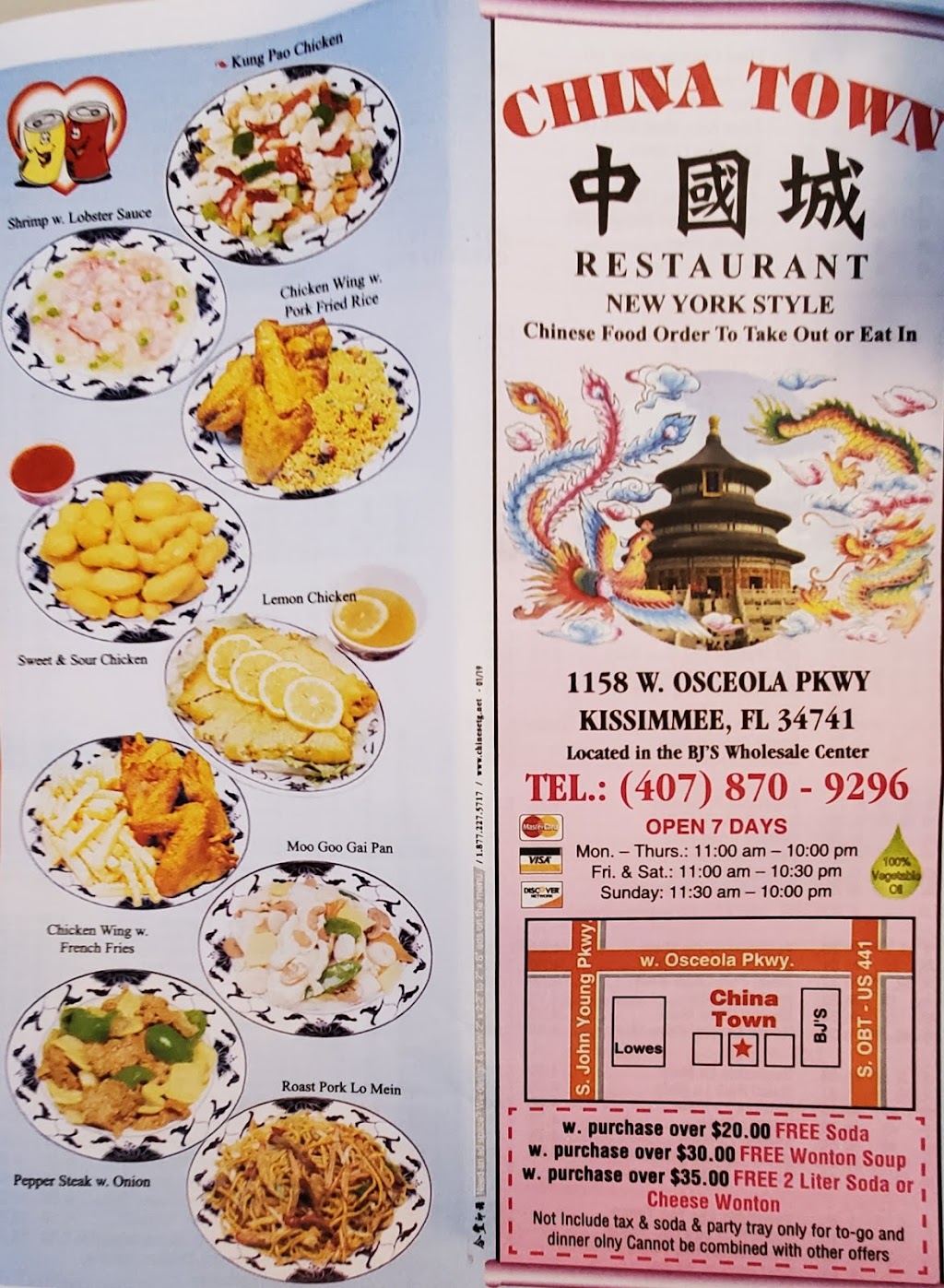 CHINA TOWN RESTAURANT | 1158 W Osceola Pkwy, Kissimmee, FL 34741 | Phone: (407) 870-9296