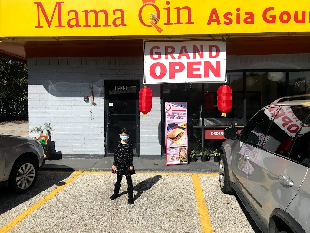 Mama Qin | 1525 W Morton St, Denison, TX 75020, USA | Phone: (903) 416-9025