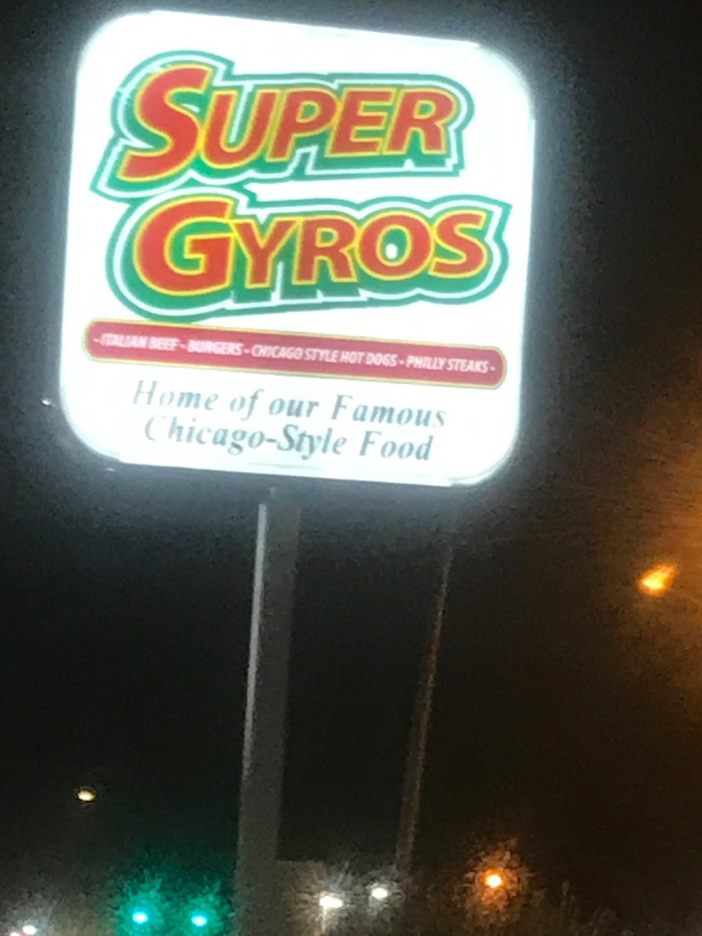 Super Gyros | 766 Carlyle Ave #5500, Belleville, IL 62221, USA | Phone: (618) 257-2280