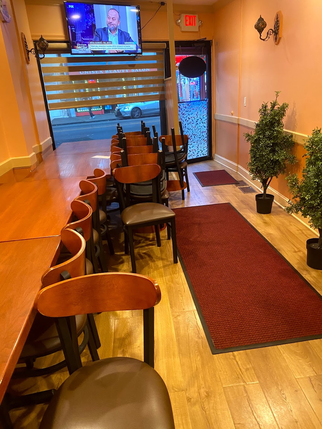 Pide 28 | 1136 Main St, Paterson, NJ 07503, USA | Phone: (862) 256-2828