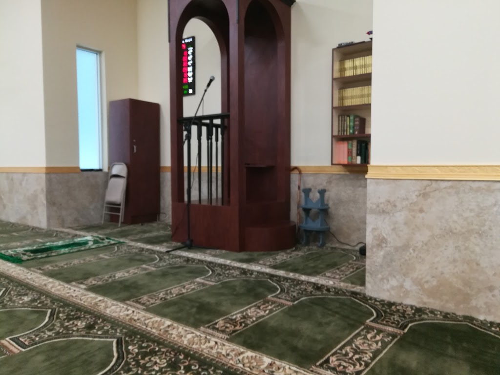 Islamic Center of Brandon | 1006 Victoria St, Brandon, FL 33510, USA | Phone: (813) 335-2041