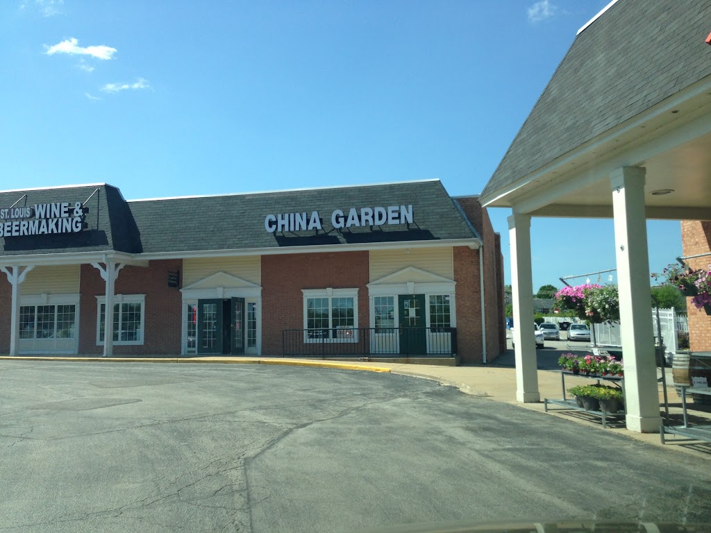 China Garden | 229 Lamp and Lantern Village, Chesterfield, MO 63017, USA | Phone: (636) 220-7388