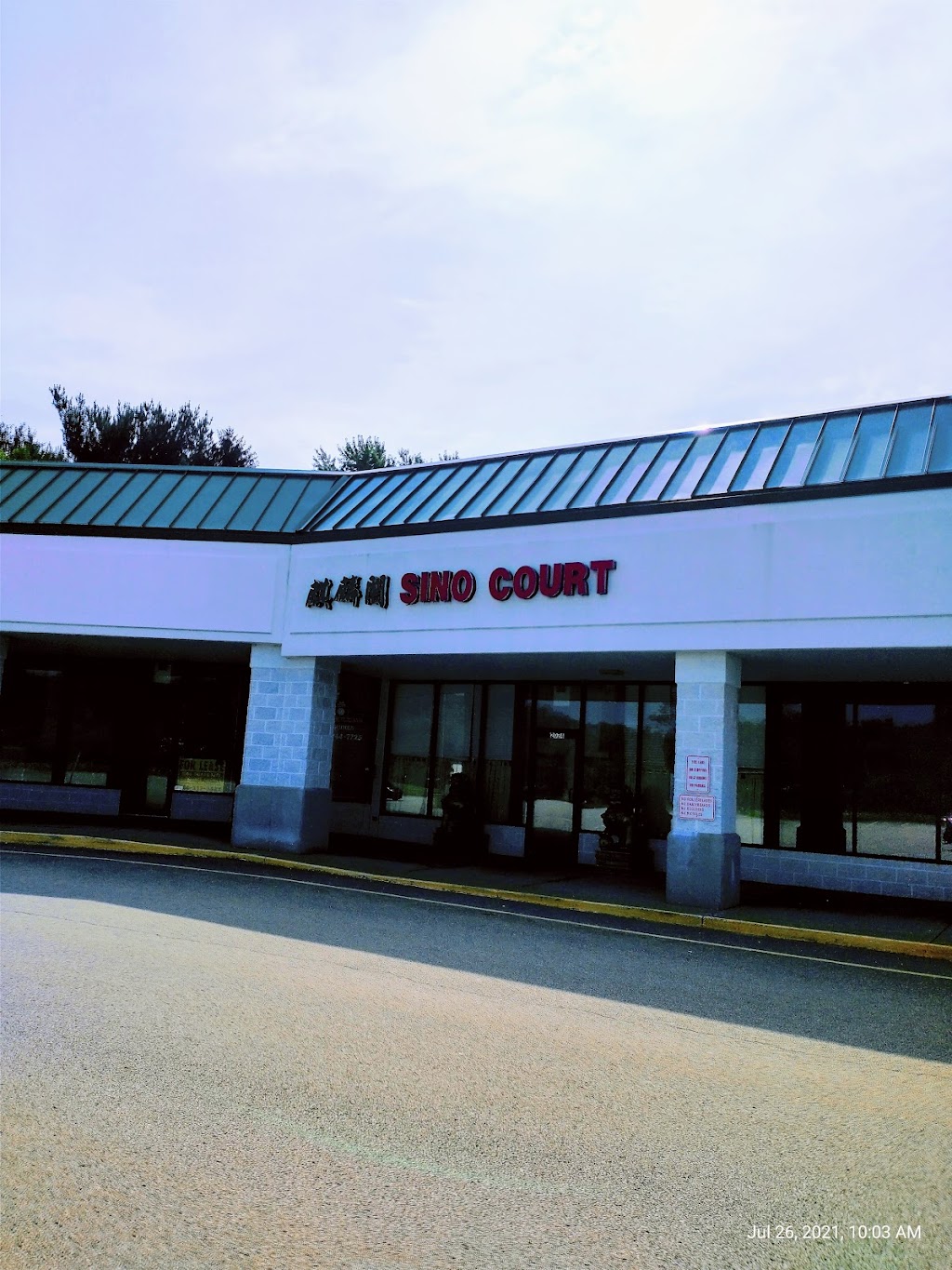 Sino Court | 2024 Penny Ln Dr, Jeannette, PA 15644, USA | Phone: (724) 744-7466