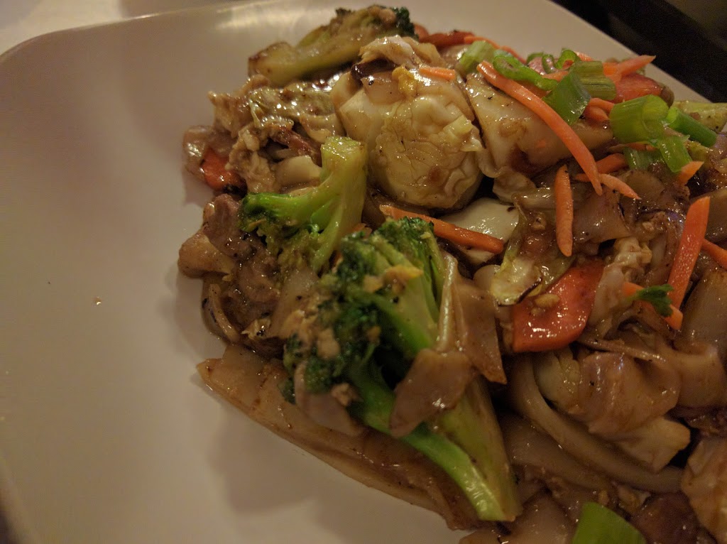 Thai House Restaurant | 1742 El Camino Real, Redwood City, CA 94063 | Phone: (650) 299-9495