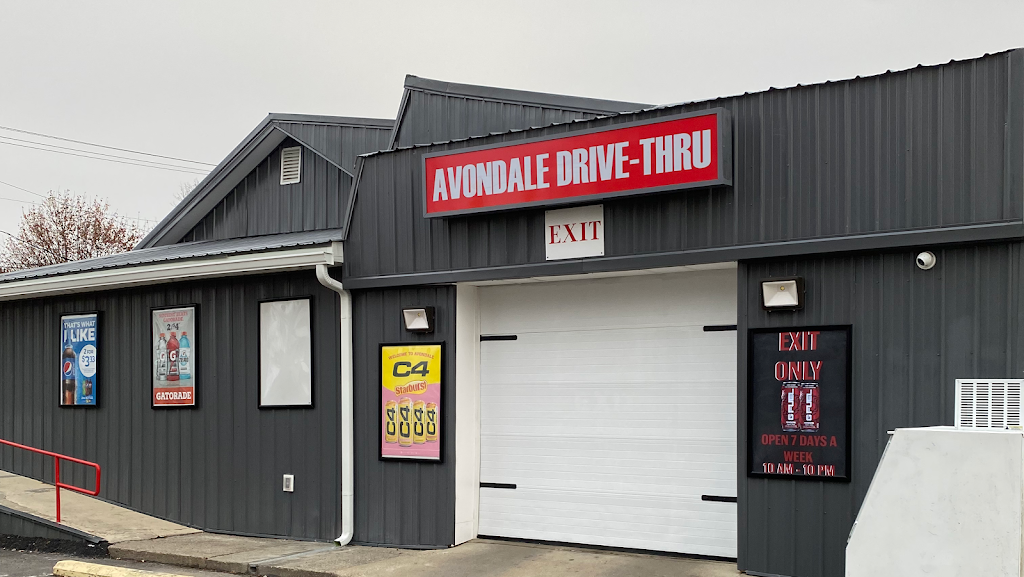 Avondale Drive Thru | 1454 N Columbus St, Lancaster, OH 43130, USA | Phone: (740) 277-6518