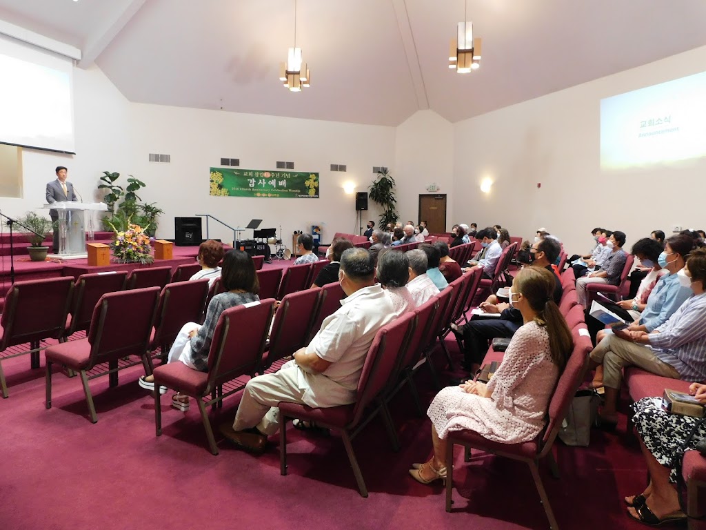 Sacramento Korean Baptist Church | 6900 Madison Ave, Fair Oaks, CA 95628, USA | Phone: (916) 966-0191