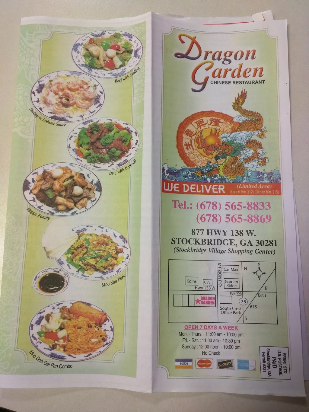 Dragon Garden | 877 GA-138 W, Stockbridge, GA 30281 | Phone: (678) 565-8833