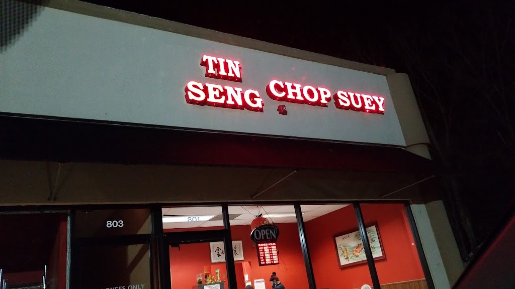 Tin Seng Chop Suey Restaurant | 801 N Quentin Rd, Palatine, IL 60067, USA | Phone: (847) 991-4477