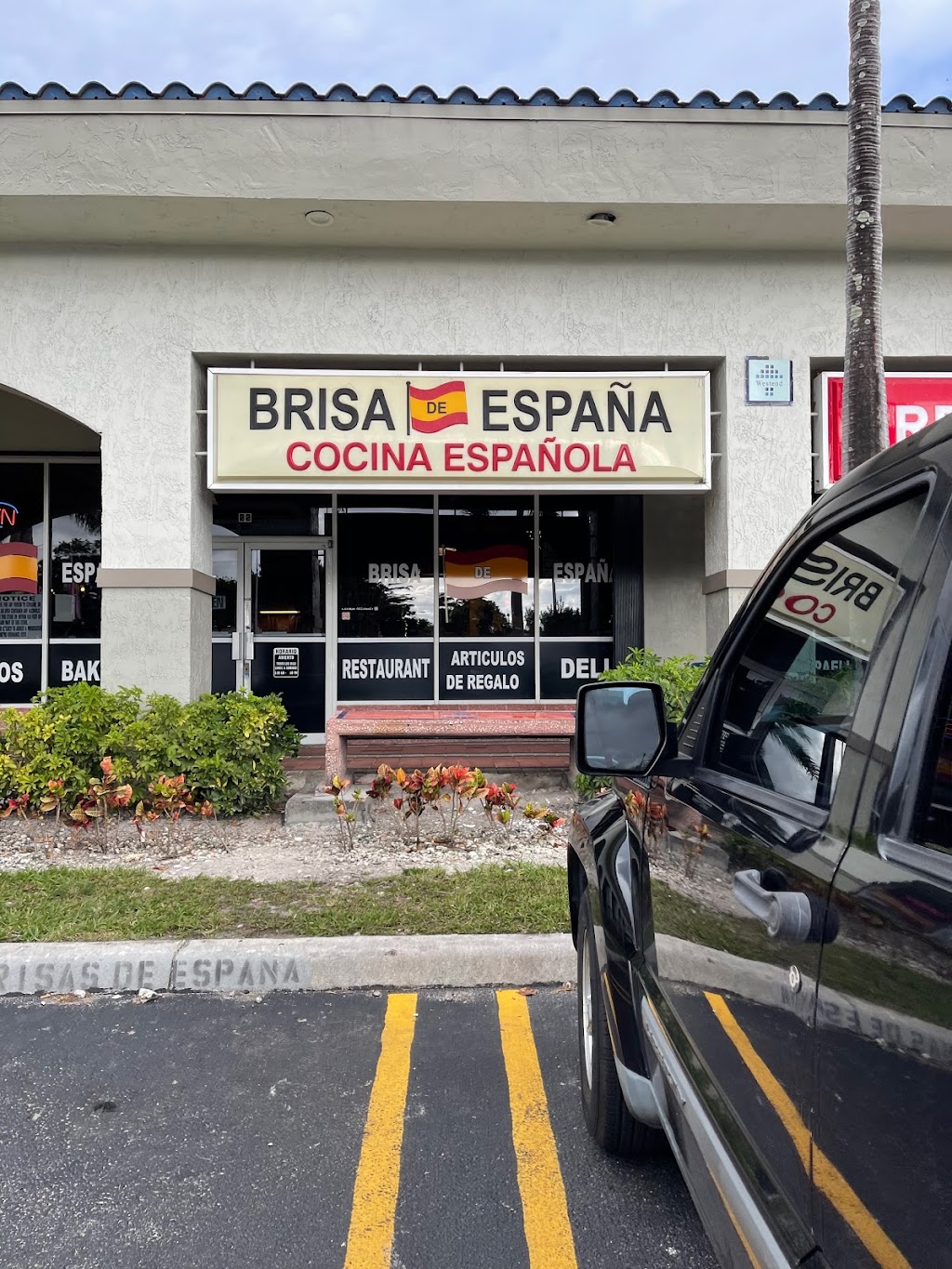 Brisa De España | 8726 NW 26th St #21, Doral, FL 33172, USA | Phone: (305) 436-3995