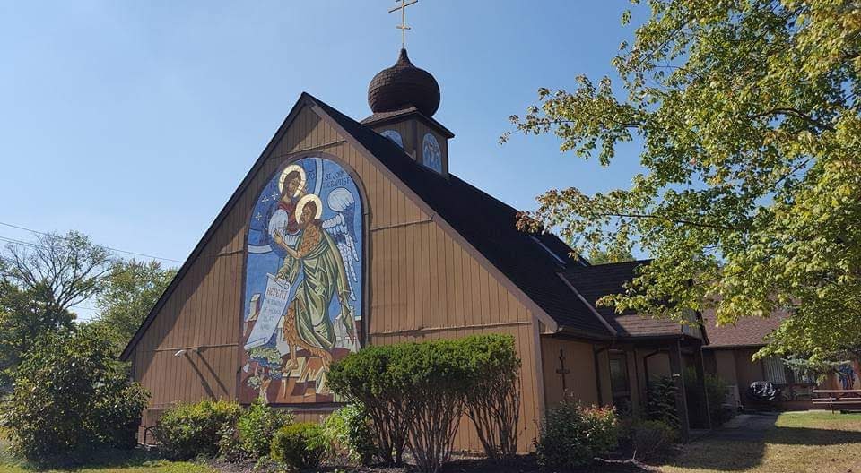 St. John Byzantine Catholic Church | 36125 Aurora Rd, Cleveland, OH 44139, USA | Phone: (440) 248-0417