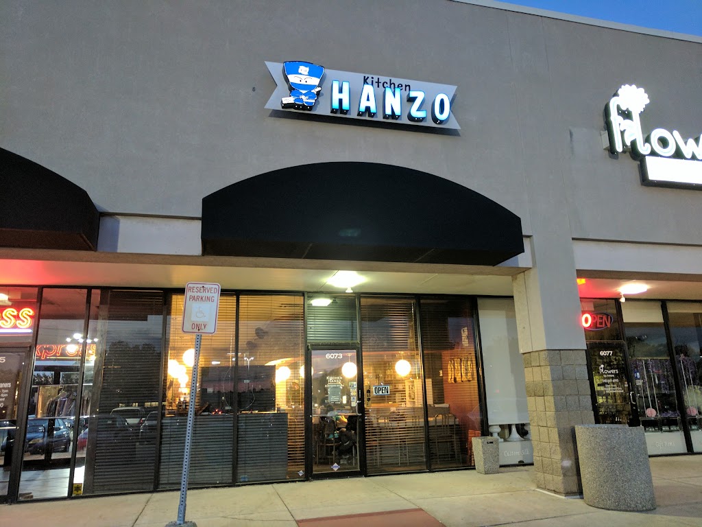 Kitchen Hanzo | 6073 Haggerty Rd, West Bloomfield Township, MI 48322, USA | Phone: (248) 624-8666