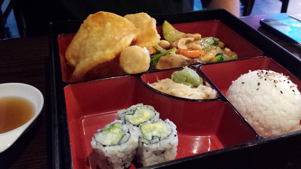 Hiko Sushi | 1466 Yankee Doodle Rd, Eagan, MN 55121, USA | Phone: (651) 452-6888