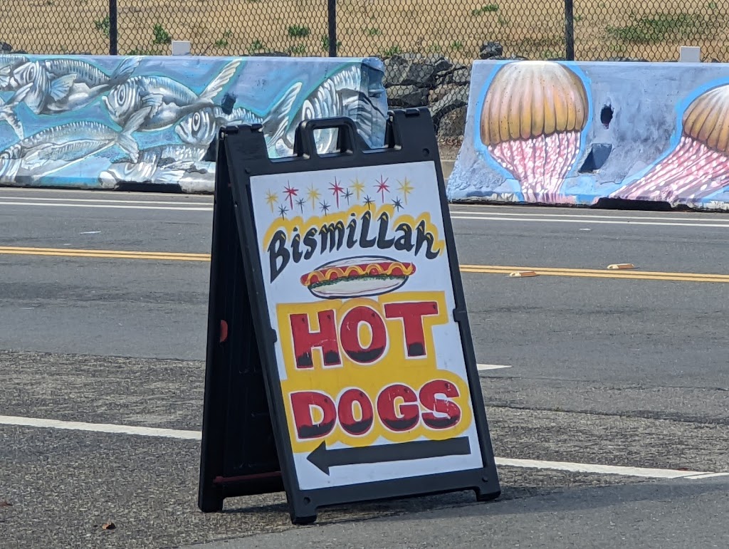 Bismillah Hot Dogs | 1998-1900 Livingston St, Oakland, CA 94606, USA | Phone: (510) 372-5768