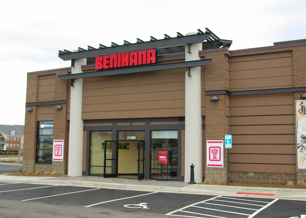 Benihana | 21089 Dulles Town Cir, Dulles, VA 20166, USA | Phone: (703) 421-0888