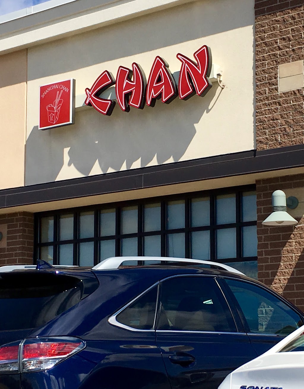 ShangHai Chan | 9640 Colorado Ln N, Brooklyn Park, MN 55445, USA | Phone: (763) 315-8866