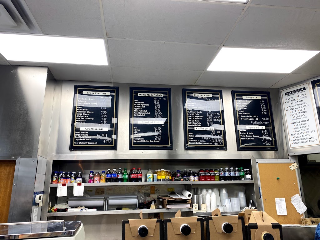 Goodys Bagels & Spreads | 5 Glen Cove Rd, Greenvale, NY 11548, USA | Phone: (516) 621-7887 Goodys Bagels & Spreads | 5 Glen Cove Rd, Greenvale, NY 11548, USA | Phone: (516) 621-7887