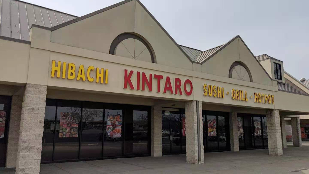 Kintaro All You Can Eat Sushi & Hot Pot | 4054 Medina Rd, Akron, OH 44333, USA | Phone: (330) 576-6068