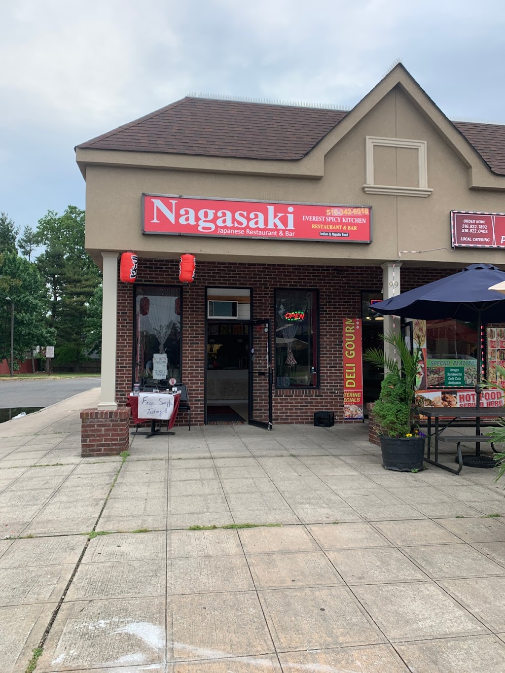 Nagasaki Japanese Restaurant 97 Levittown Pkwy, Hicksville, NY 11801